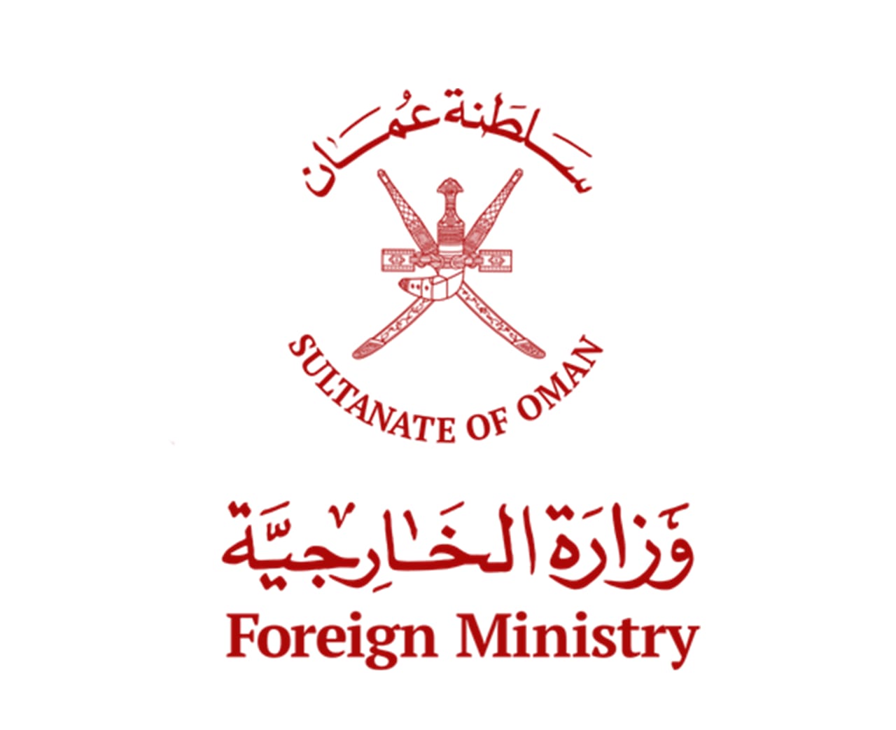 سلطنة عمان ترحب بقرار مجلس الأمن بشأن وقف شامل ودائم لإطلاق النار في قطاع غزّة 1 IMG 20231209 WA01021718097847