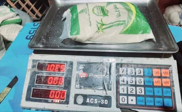 ضبط 21 طنا من الدقيق المدعم في حملات تموينية خلال 24 ساعة 1 IMG ٢٠٢٣٠٦٠٧ ١٢٥٣٠٧1717405506