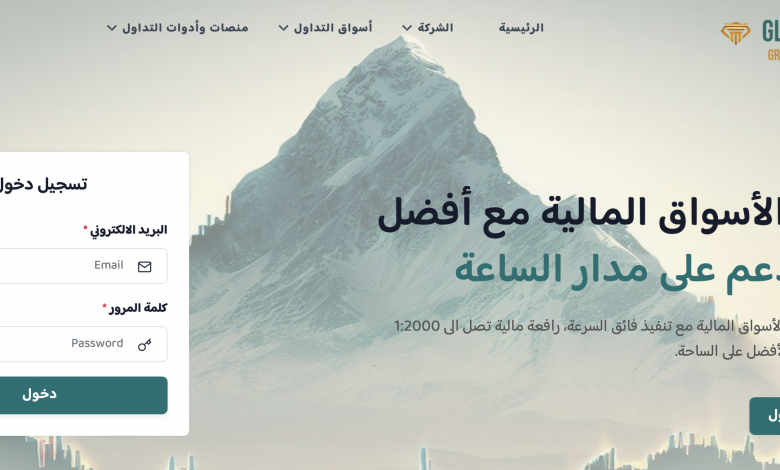جلوبال (6): شركة Sojern متاحة الآن في Oracle Cloud Marketplace 1 Screenshot 2023 07 16 at 101718823844