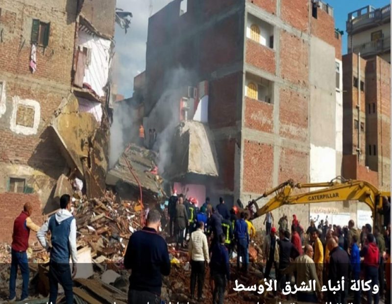 ارتفاع عدد ضحايا انهيار منزل قديم بميت غمر بالدقهلية لـ5 أشخاص 1 Screenshot ٢٠٢٣٠٢١٠ ٢٢٢٧٣٦ Facebook scaled1717531323