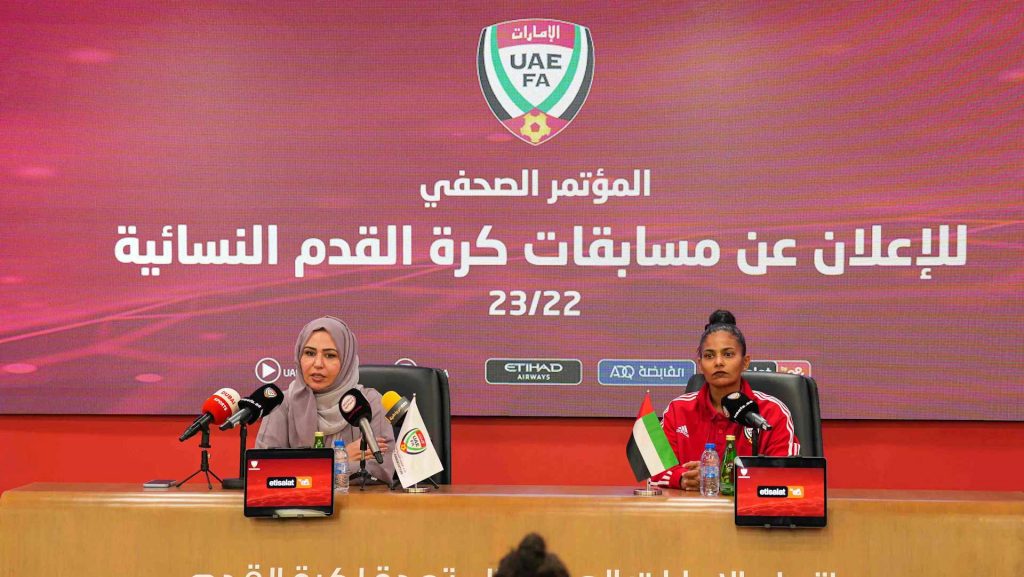 مسئول الكرة النسائية باتحاد الكرة: فتح المجال للمدربات للحصول على الرخص التدريبية 1 UAEFA1718624343