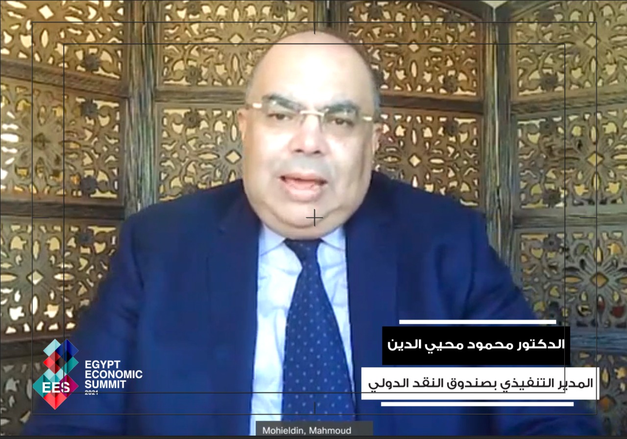 محيي الدين: مصر لديها فرص للتعاون مع الاتحاد الأوروبي بمجالات التجارة والاستثمار والتكنولوجيا 1 WhatsApp Image 2021 12 14 at 101719758885