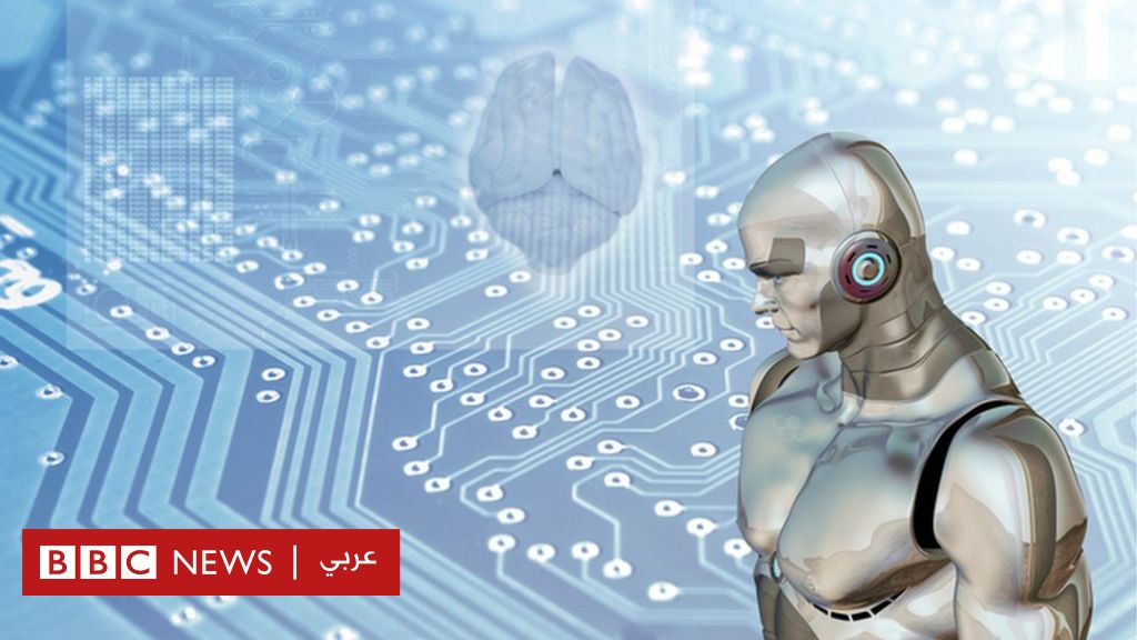 "ميتا" الأمريكية تواجه شكاوى في 11 دولة أوروبية بسبب مشروع للذكاء الإصطناعي 1 93531869 thinkstockphotos 5020427781717667703