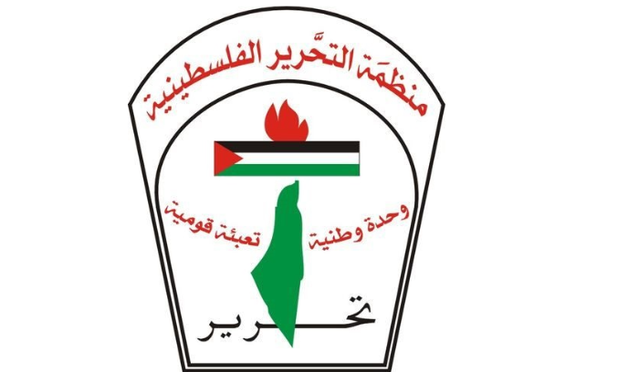 مُنظمة التحرير الفلسطينية: شعبنا باق في أرضه وسيفشل مساعي الاحتلال الرامية لتصفيه قضيته 1 a26005405a5fe14d1d7eeeb3c8e168ac1719684483