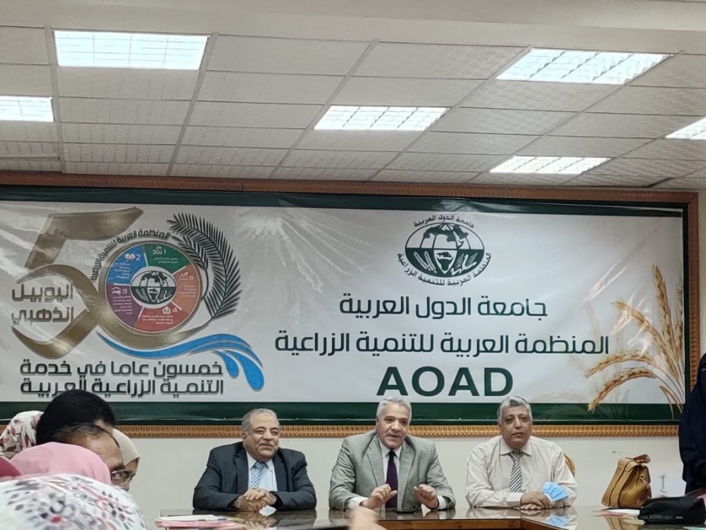 "بحوث الصحة الحيوانية" يستعرض نجاحاته في السيطرة على الأمراض العابرة للحدود مع وفد رفيع من الفاو 1 elaosboa052311719315126