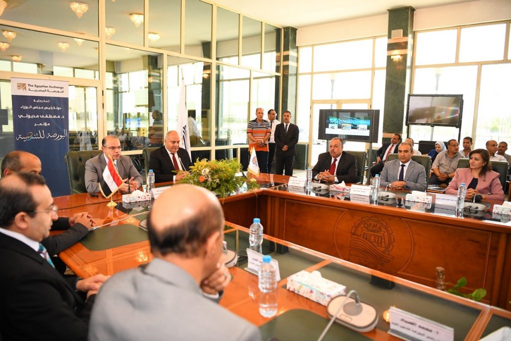 جامعة جنوب الوادي توافق على تفعيل التعاون مع شركة مصر للسياحة وتطوير الرصد المرئي 1 elaosboa861291717688644