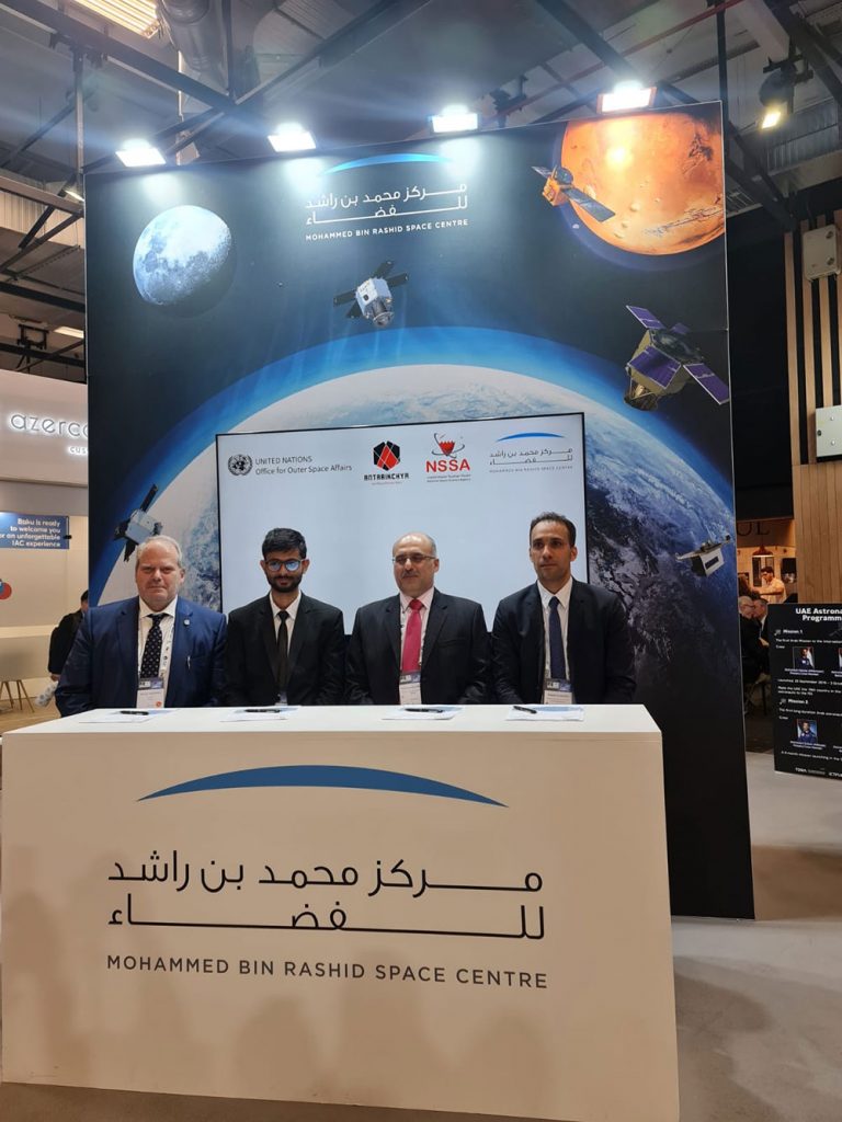 مدير وكالة الفضاء بالإمارات بمؤتمر الأمم المتحدة: نعمل بجهد للنهوض بالبرنامج الفضائي 1 f251202471718725266