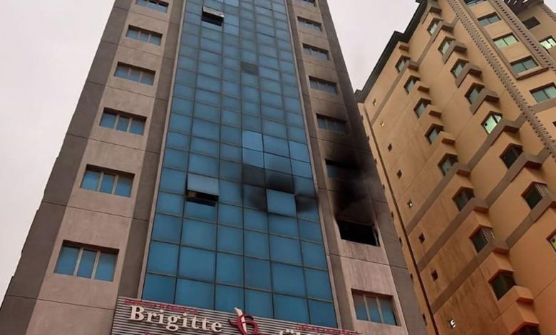 fire mangaf1718214182