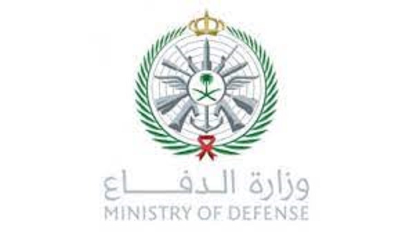 "الدفاع" السعودية تنهي استعداداتها لدعم جهود توفير التسهيلات لخدمة ضيوف الرحمن 1 hvm hgthu 21717780323