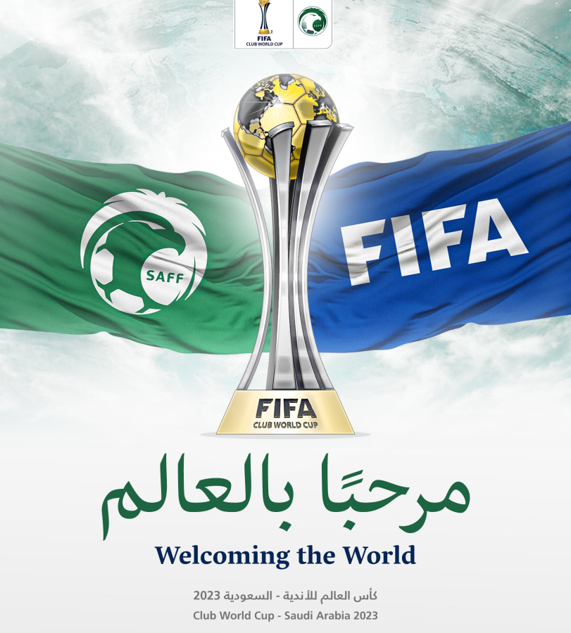 السعودية تتيح التأشيرة الإلكترونية لحاملي تذاكر كأس العالم للرياضات الإلكترونية 1 image