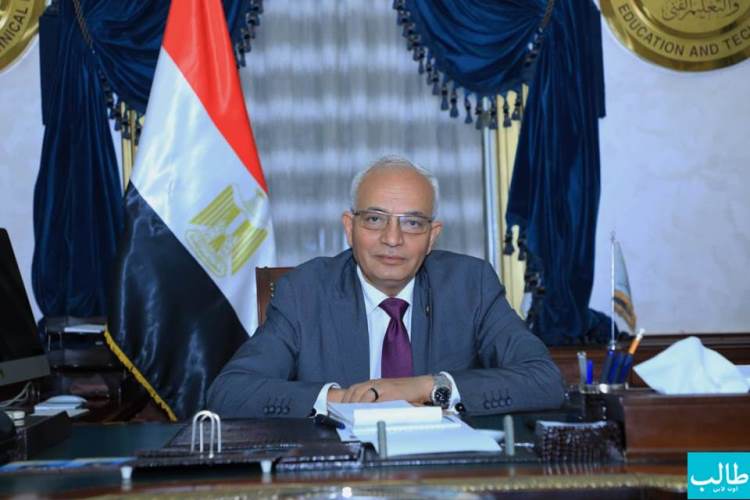 وزير التعليم يوجه بالتنبيه على طلاب الثانوية العامة باستخدام القلم "الجاف الأزرق" في الإجابة 1 img 20230612103020 53043 222701718180283