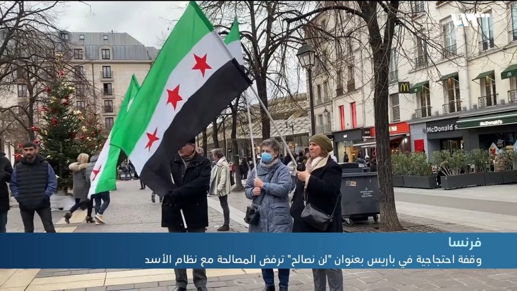 وقفة احتجاجية في باريس للمطالبة بمنع إسرائيل من المشاركة في دورة الألعاب الأولمبية 2024 1 maxresdefault1717227304