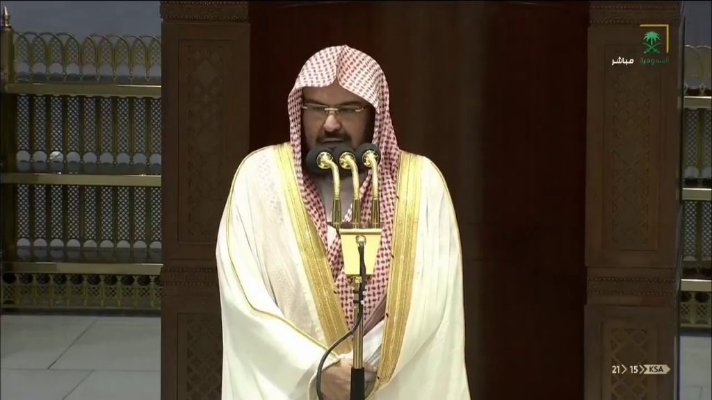 "الشؤون الدينية": السديس إماما لصلاة عيد الأضحى بالمسجد الحرام.. والمهنا بالنبوي 1 maxresdefault1717866201