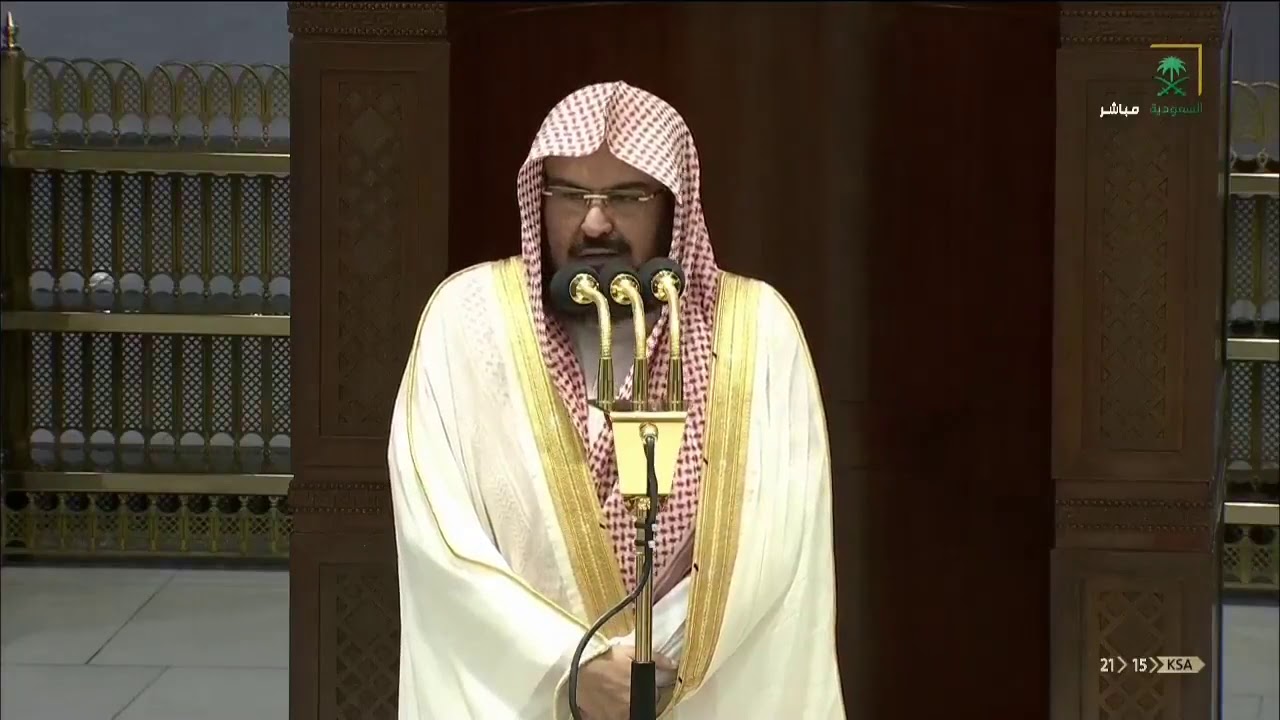 "الشؤون الدينية": السديس إماما لصلاة عيد الأضحى بالمسجد الحرام.. والمهنا بالنبوي 1