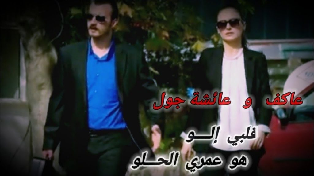 هند عاكف: طرح أغنية "عصابة حرامية.. فلسطين عربية" على "يوتيوب" غدا 1 maxresdefault1718122146
