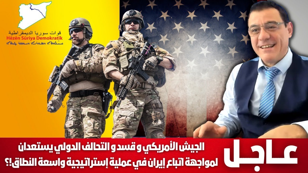 الجيش الأمريكي يدمر 7 رادارات وطائرة مسيرة وقاربين مسيرين لجماعة "الحوثي" باليمن 1