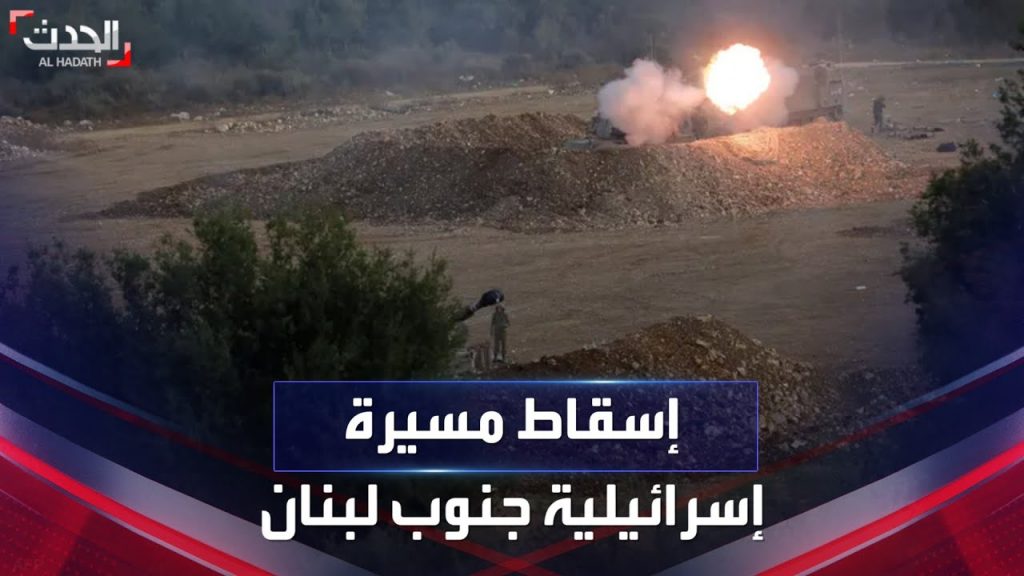 لبنان: غارة إسرائيلية بصواريخ جو-أرض على إحدى البلدات بجنوب لبنان 1 maxresdefault1718538722