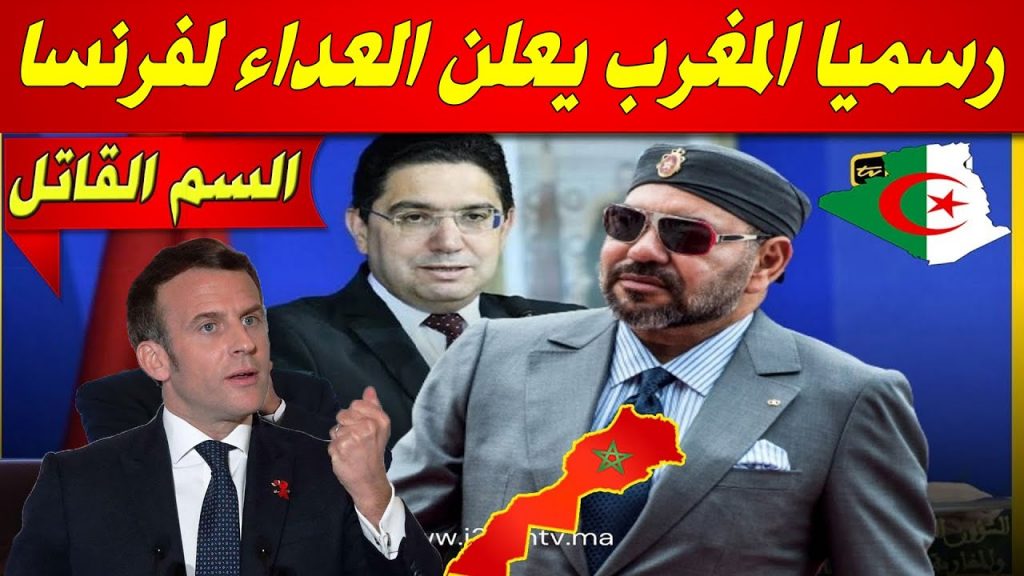 بولتيكو: الضربة القاضية لماكرون في الانتخابات قد تأتي من اليسار 1 maxresdefault1718644863