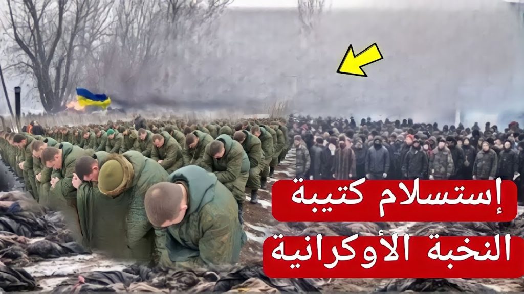 الجيش الروسي يضرب مركزا لوجستيا ضخما لتسليم وتوزيع الأسلحة الغربية لأوكرانيا 1 maxresdefault1719238508