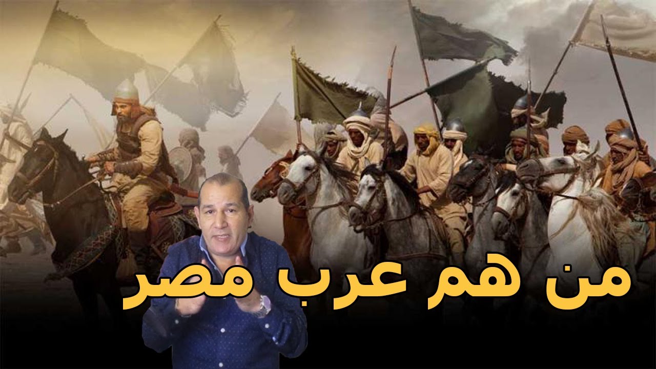 رئيس اتحاد القبائل العربية لـ /أ ش أ/: ثورة 30 يونيو نقطة تحول فاصلة في تاريخ مصر والمنطقة 1