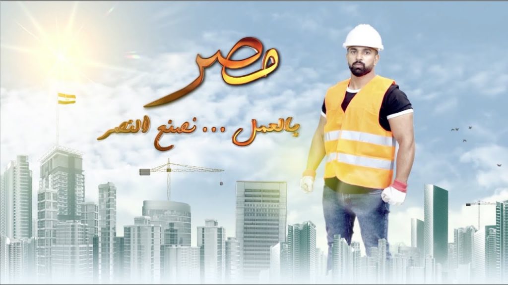 30 يونيو ..إرادة شعب ومسيرة وطن.. جوائز دولية ومنظومة امنية ومشروع التجلي بمحافظة جنوب سيناء 1 maxresdefault1719650104