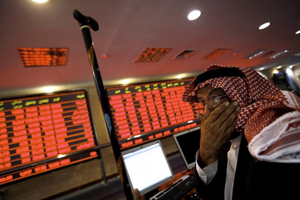انخفاض مؤشر الأسهم السعودية الرئيسي في ختام التعاملات 1 mebusiness1719409388