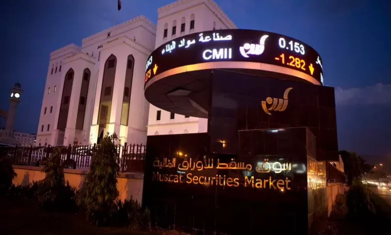 ارتفاع مؤشر بورصة مسقط وزيادة القيمة السوقية لنحو 24.24 مليار ريال عُماني 1 tV5Xp6cx 1680952632 906 224602 jpg1719489426