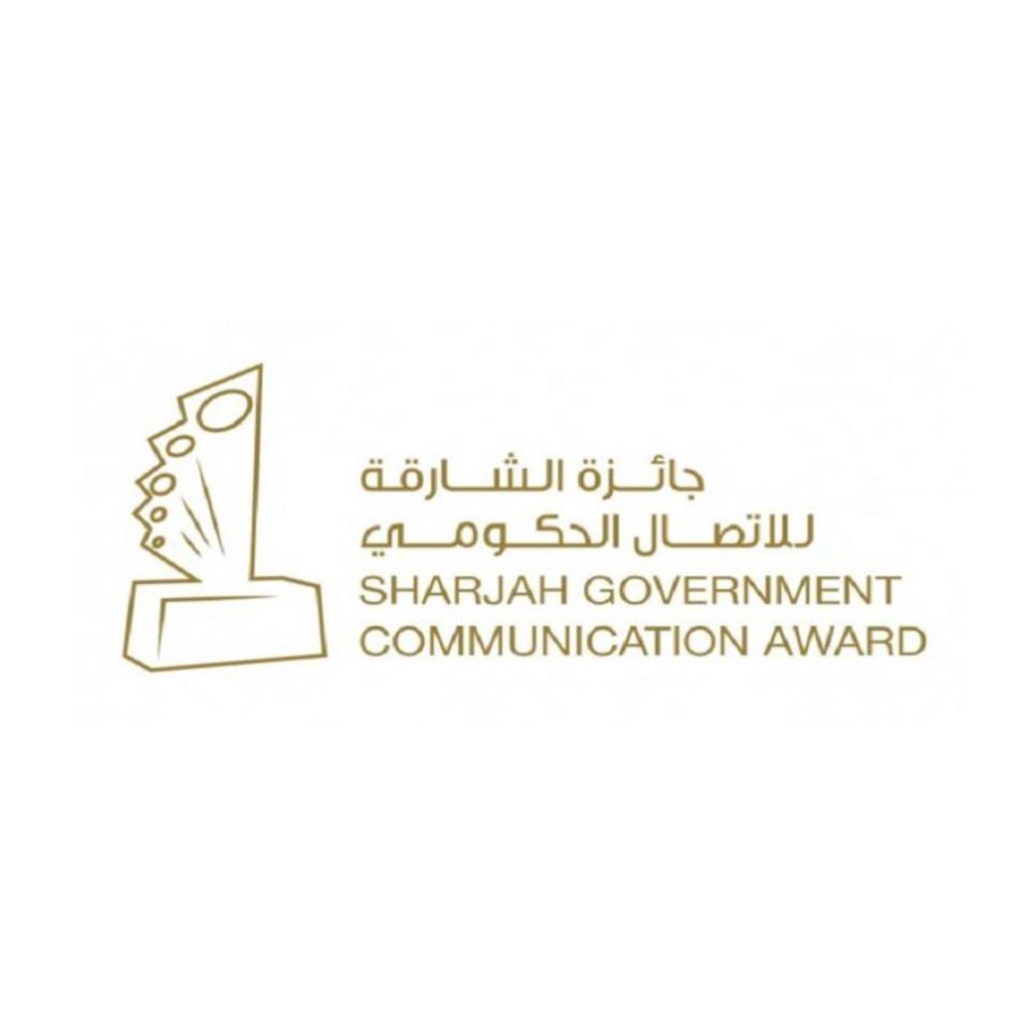 "الشارقة للاتصال الحكومي ": استمرار قبول طلبات الترشح للجائزة حتى 1 أغسطس المقبل 1 جائزة الشارقة للاتصال الحكومي1718879523