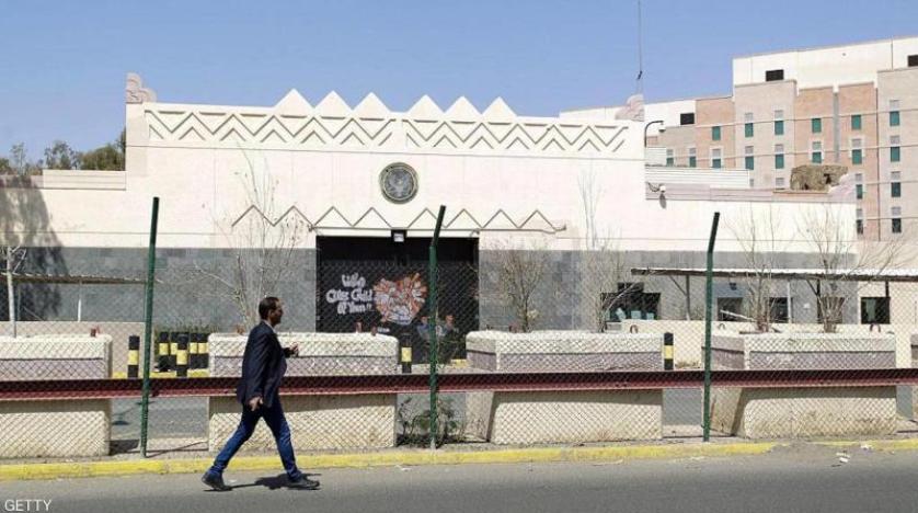 الولايات المتحدة تدين اعتقال جماعة الحوثي لموظفي الأمم المتحدة والدبلوماسيين 1 سفارة امريكا بصنعاء1718257926