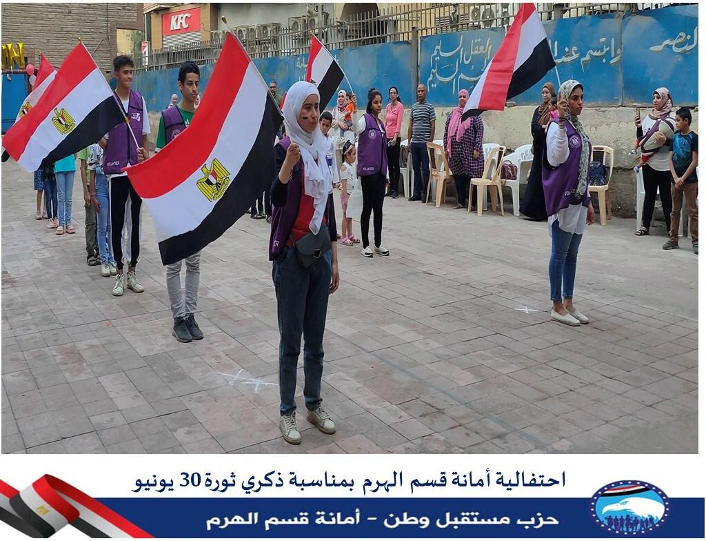 مستقبل 991719426305