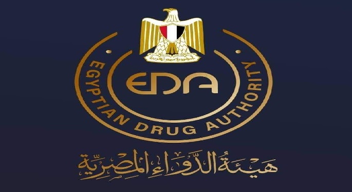 "هيئة الدواء": الدولة تدعم توفير كافة الاحتياجات الدوائية للمريض والدواء المصري يتمتع بأعلى معايير الجودة 1 هيئة الدواء المصرية1718124244