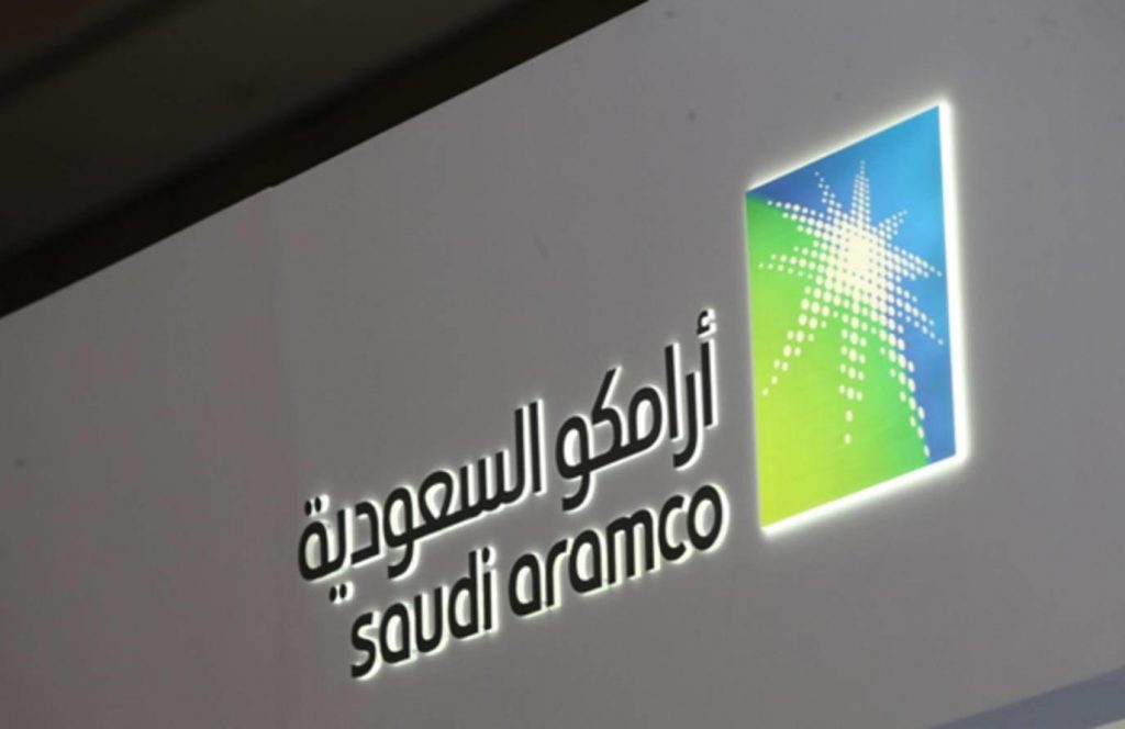 جلوبال (5): أرامكو السعودية تستحوذ على حصة 50% في شركة الهيدروجين الأزرق للغازات الصناعية التابعة لإير برودكتس قدرة 1 أرامكو السعودية1721149383