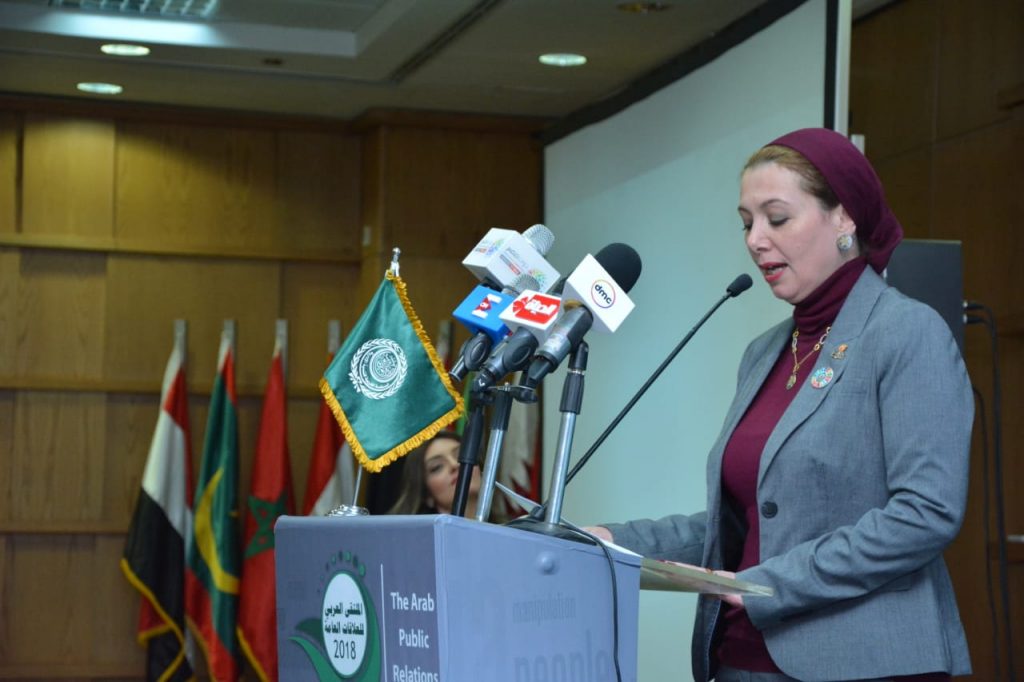 وزيرة التخطيط: حريصون على تعزيز التعاون مع فرنسا لمواصلة تنفيذ الإصلاحات الهيكلية المحفّزة للقطاع الخاص 1 الدكتورة هويدا بركات رئيس وحدة التنمية المستدامة بوزارة التخطيط 1721285584