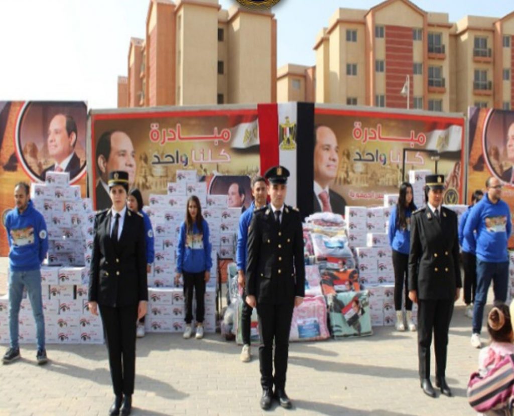 وزارة الداخلية توجه قوافل إنسانية لتوزيع الهدايا العينية على المواطنين بالمناطق الحضارية الجديدة 1 داخلية 21720184223