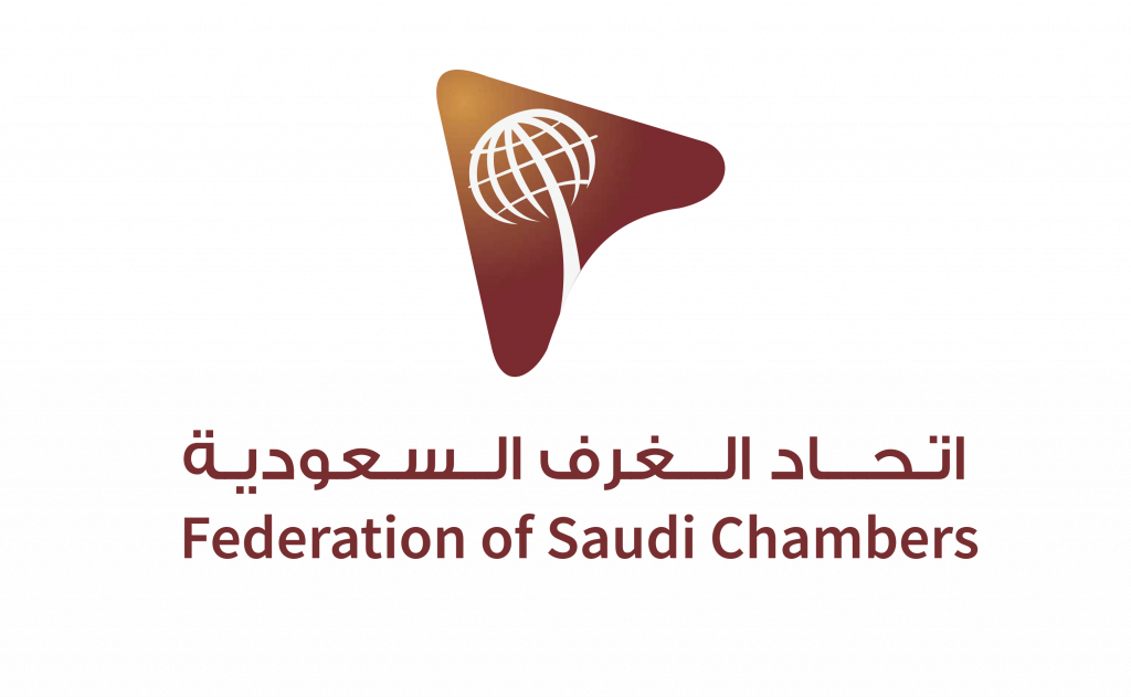 اتحاد الغرف السعودية: قطاع السياحة سيشهد الفترة المقبلة تعاونا مشتركا ودعما بجميع المجالات 1 شعار اتحاد الغرف السعودية الشعار الثاني1721200564