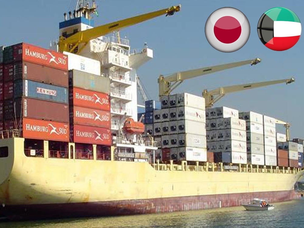 ارتفاع الفائض التجاري للكويت مع اليابان في يونيو بنسبة 7ر32% 1 فائض الكويت التجاري مع اليابان يحقق ارتفاعا بنسبة 11721293925