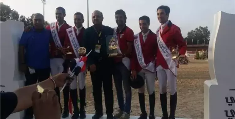 وفد من وزارة الداخلية يستقبل منتخب مصر للفروسية بعد مشاركته في البطولة الدولية لالتقاط الأوتاد بموسكو 1 منتخب مصر يفوز بالمركز الأول في البطولة الدولية للفروسية 750X3801721133966