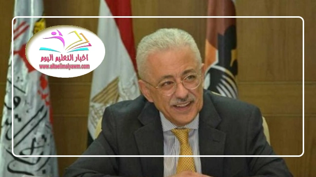 " التعليم" : لم يتم حتي الآن تحديد أي موعد لإعلان نتيجة الثانوية العامة وأعمال التصحيح مستمرة 1 041722077584