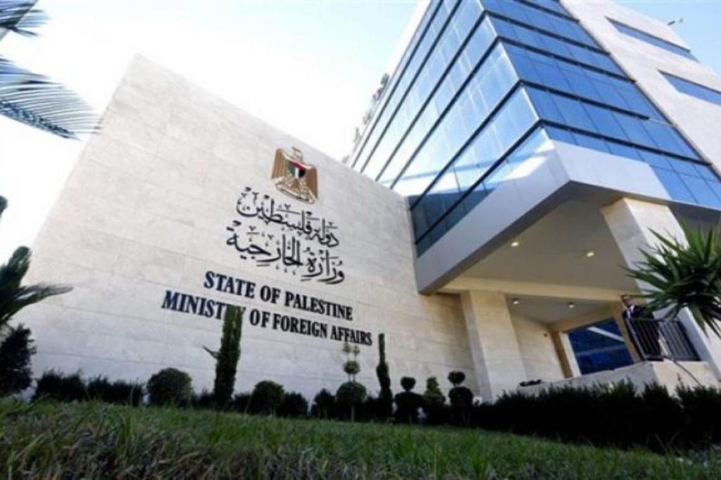 الخارجية الفلسطينية : استيلاء سلطات الاحتلال على الأراضي الفلسطينية تقويض ممنهج لحل الدولتين 1 1 91721217964
