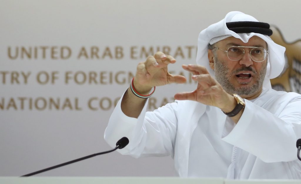 قطر ترحب برأي محكمة العدل الدولية بشأن إلزام إسرائيل بإنهاء وجودها غير القانوني في الأراضي الفلسطينية المحتلة 1 1030051721462643