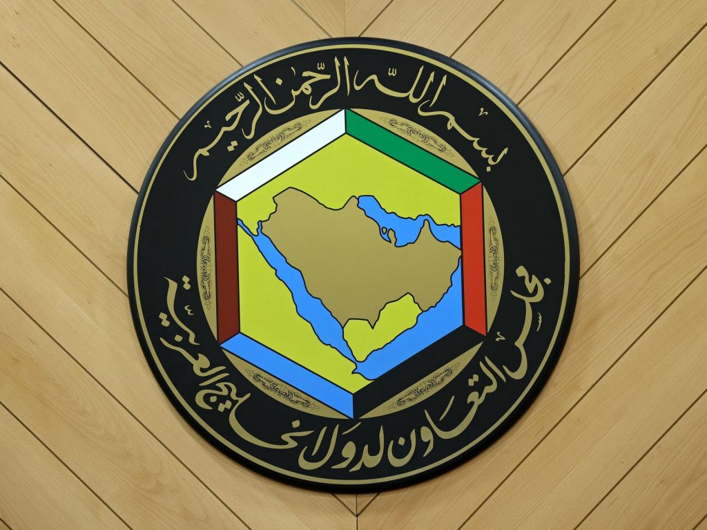 أمين عام "التعاون الخليجي": استقرار العراق أولوية وأهمية لدى دول المجلس 1 1072691703 197:0:2928:2048 1920x0 80 0 0 d0982c38abc03464cf643ac692105d451720359663