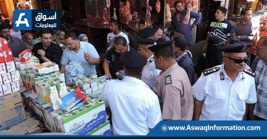 تموين الإسكندرية تشن حملات رقابية على المصانع والأسواق 1 113445 W1720466943