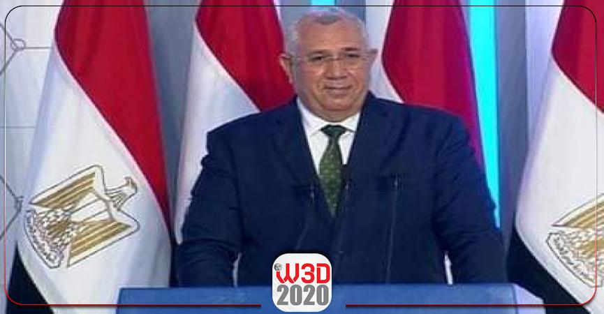 وزير الزراعة يتوجه بالشكر للرئيس السيسي على ثقته طوال فترة تحمله مسؤولية حقيبة الوزارة 1 1159 W1719930544