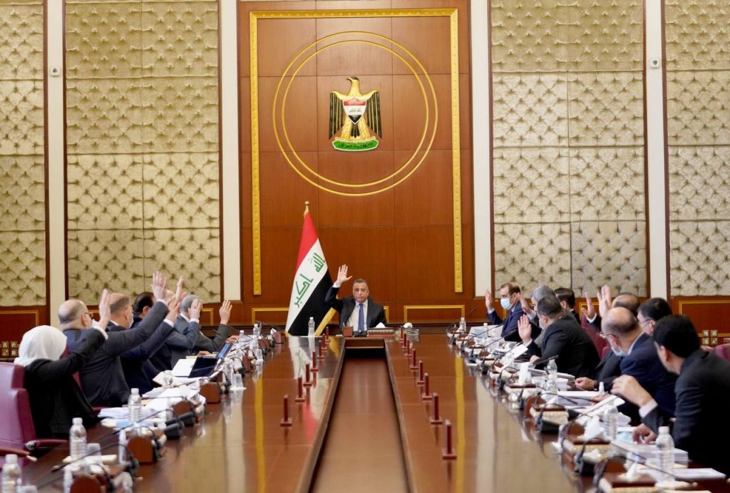 مجلس الوزراء يوافق على قرار بشأن تنظيم وزارة الاستثمار والتجارة الخارجية 1 141392022 221722346743