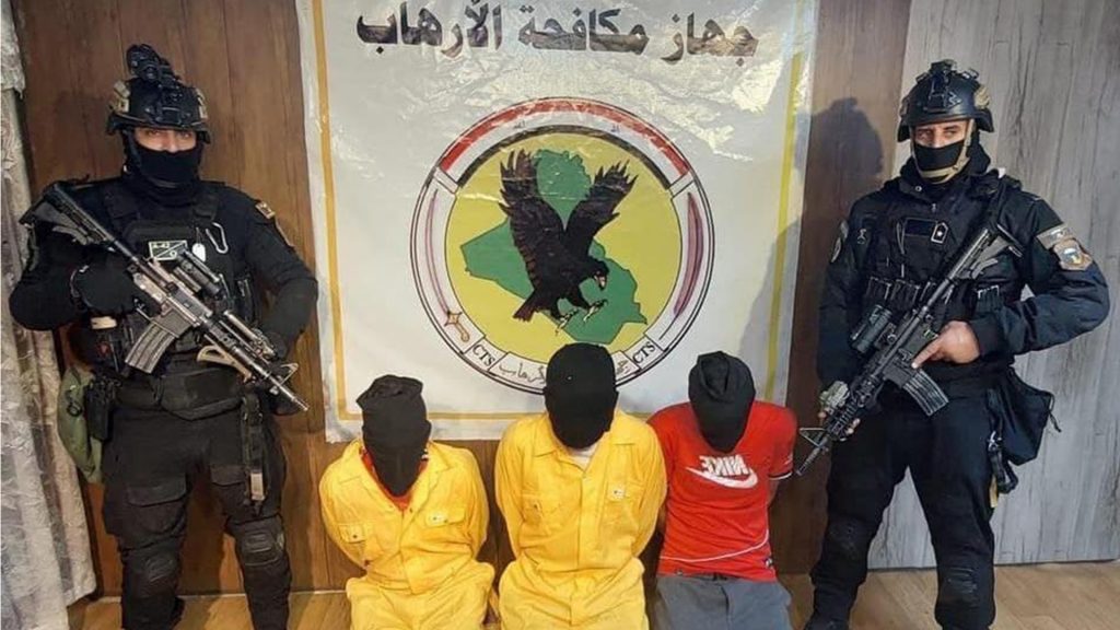 العراق: اعتقال 11 قياديًا إرهابيًا بالتنسق مع إقليم كردستان خلال 6 شهور 1 14612022 54545541721055965
