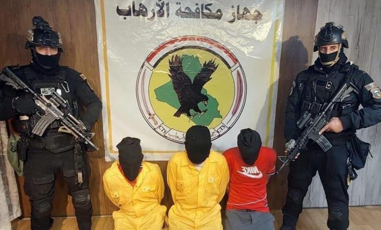 العراق: اعتقال 11 قياديًا إرهابيًا بالتنسق مع إقليم كردستان خلال 6 شهور 1 14612022 54545541721055965