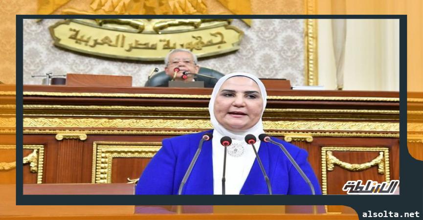 وزيرة التضامن: سنعمل على تعزيز حماية نزلاء دور الرعاية والأيتام من أجل حقهم في حياة آمنة 1 149986 W1720895223