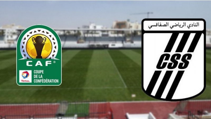 الكاف يجري قرعة الدور التمهيدي للموسم الجديد لبطولة كأس الكونفيدرالية 1 16351900941720702144