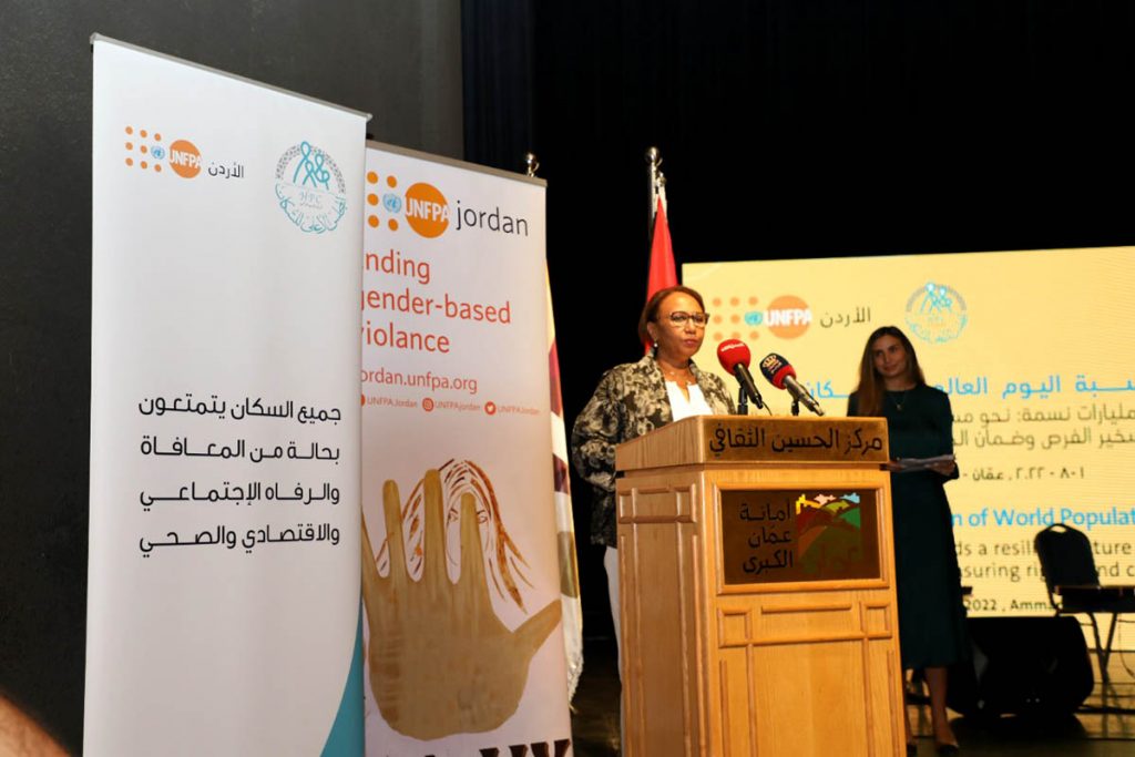 صندوق الأمم المتحدة للسكان يحتفل بإطلاق تقرير حالة سكان العالم 2024 وإحياء اليوم العالمي للسكان 1 16594639499361720687927