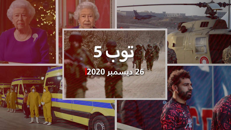 صحيفة سعودية: المكون السياسي الإسرائيلي بعيد كل البعد عن الفكر المؤدي إلى السلام 1 1733021721456163